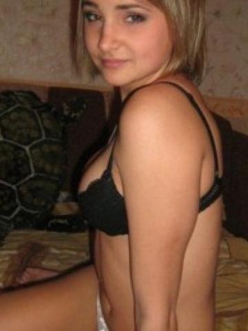 Марселина